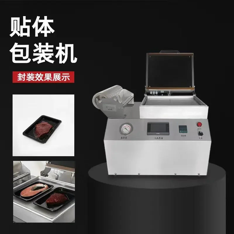Hygine Vacuum Plastic Skin Pack Machine Tray Sealer Packaging Machine for Food Seafood