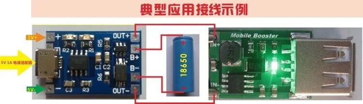 TP4056 +Protection Dual Functions 5V 1A Micro USB 18650 Lithium Battery Charging Board Charger Module