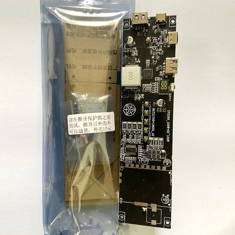 DIY IP5389 pd100w Mobile Power 리듐 18650 Battery 38400mah External Portable Power Bank Fast Charging 32800mah Power Bank Case