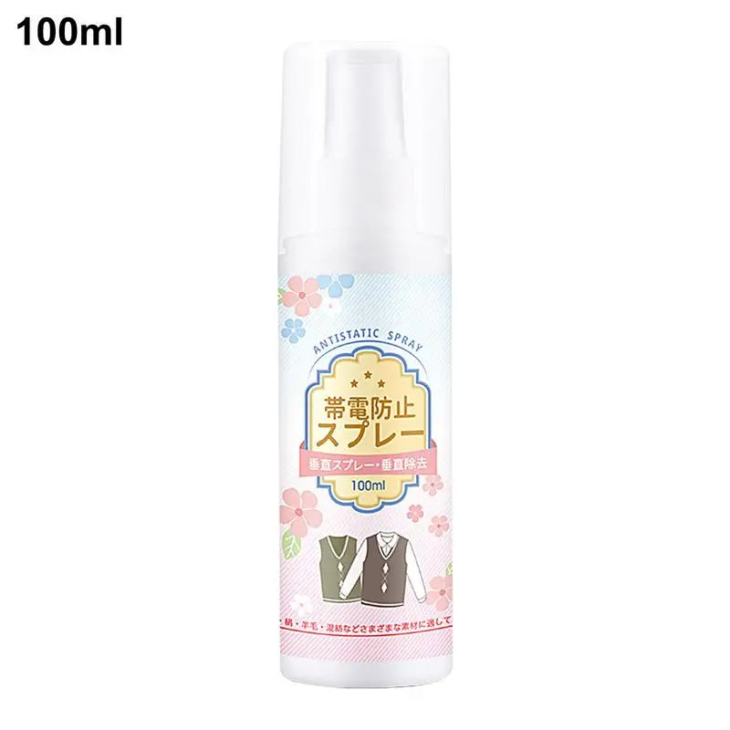 Static Remover For Clothes 100ml Instant Wrinkles Release Spray Travel Size Odorless Static Remover Eliminate Static Shock