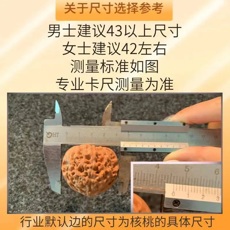 Palm Massage Chinese Walnuts A Pair Of Natural Wenwan Walnut Handball Health Care Grip Ball  Elderly Gift Massage Gadget