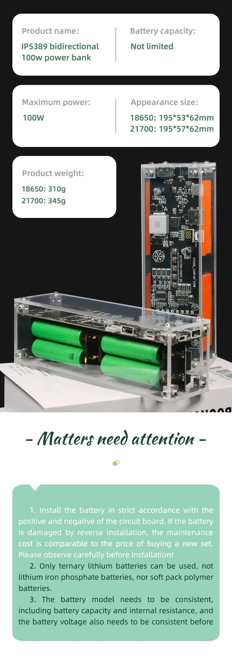 DIY IP5389 pd100w Mobile Power 리듐 18650 Battery 38400mah External Portable Power Bank Fast Charging 32800mah Power Bank Case