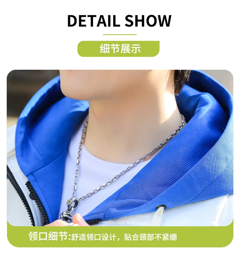 Fashion Spring Autumn Casual Hooded Jacket For Men's Loose Coat Hip Hop Streetwear Zipper Windbreaker Youth Outdoor Top Clothing