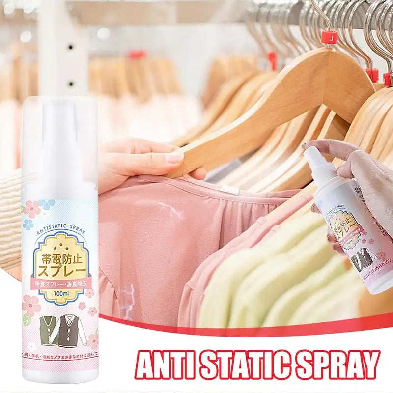 Static Remover For Clothes 100ml Instant Wrinkles Release Spray Travel Size Odorless Static Remover Eliminate Static Shock