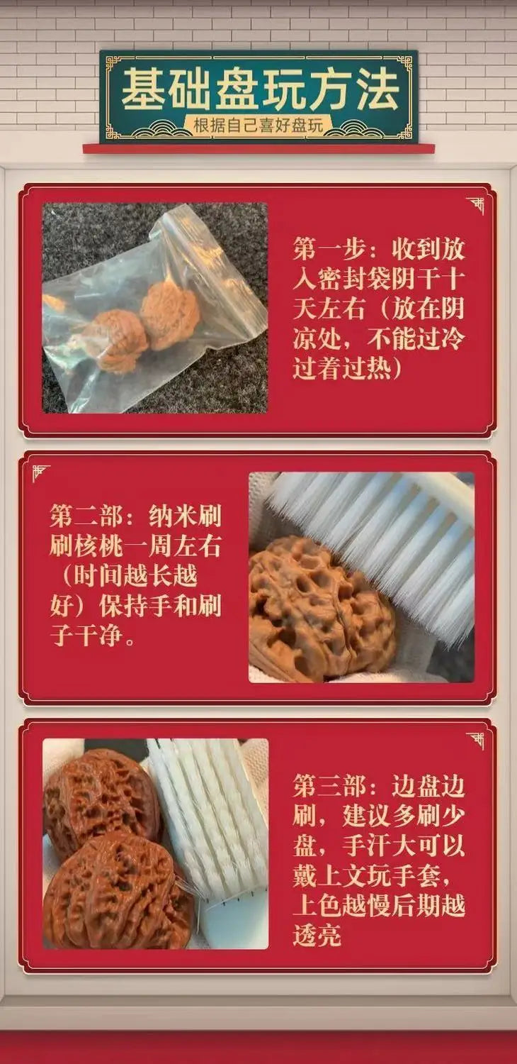Palm Massage Chinese Walnuts A Pair Of Natural Wenwan Walnut Handball Health Care Grip Ball  Elderly Gift Massage Gadget