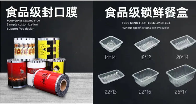 Hygine  Vacuum Plastic Skin Pack Machine Tray Sealer Packaging Machine for Food Seafood