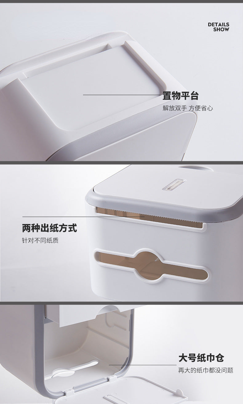 Punch-free Toilet Paper Holder Box Waterproof Tissue Storage Box  Bathroom Rack Wall Mounted Kitchen Bathroom Storage Holder