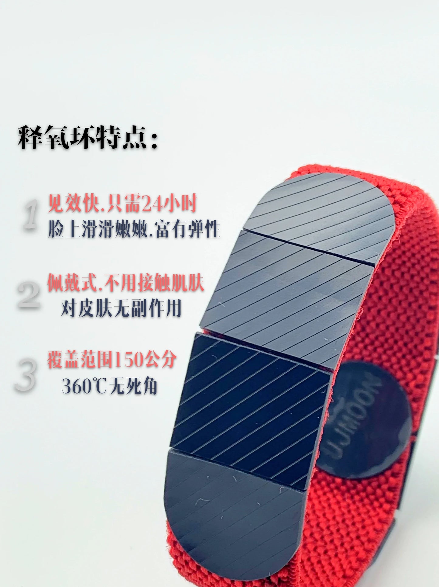 Free Shipping Oxygen Release Ring Shrink Pores Firm and Bright Lock Water Fading Wrinkle Smooth Elasticity Weaken Acne