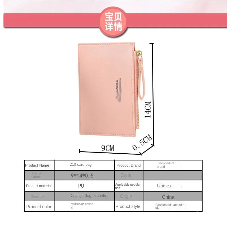 Mini Business Portfolio of Men, Credit Card Design Pu, Girl, Lady, Name Women's Bag