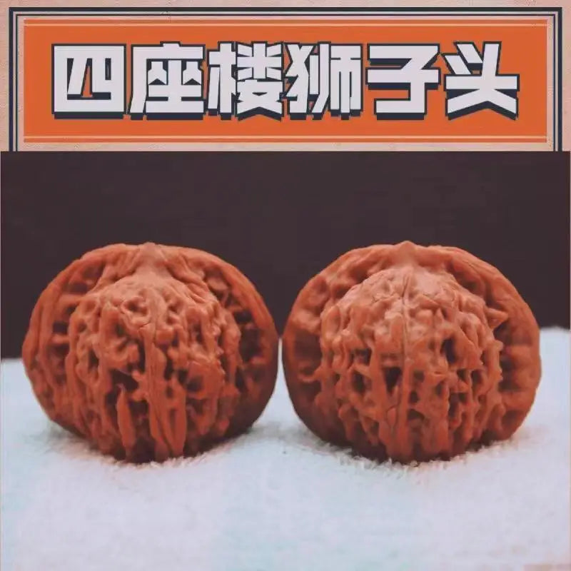 Palm Massage Chinese Walnuts A Pair Of Natural Wenwan Walnut Handball Health Care Grip Ball  Elderly Gift Massage Gadget