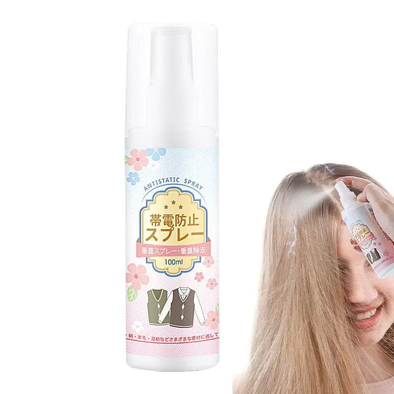 Static Remover For Clothes 100ml Instant Wrinkles Release Spray Travel Size Odorless Static Remover Eliminate Static Shock