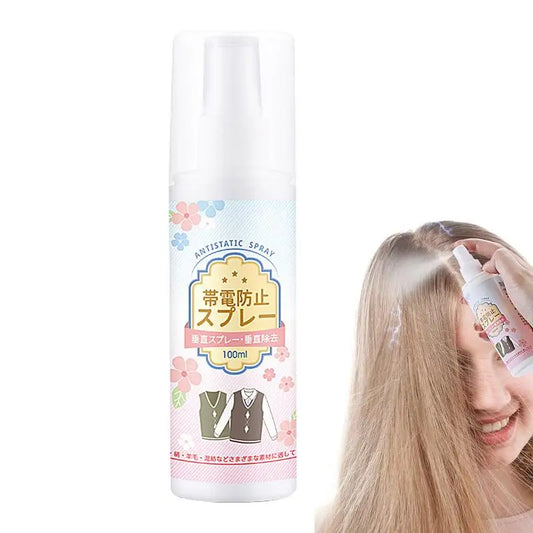 Static Remover For Clothes 100ml Instant Wrinkles Release Spray Travel Size Odorless Static Remover Eliminate Static Shock