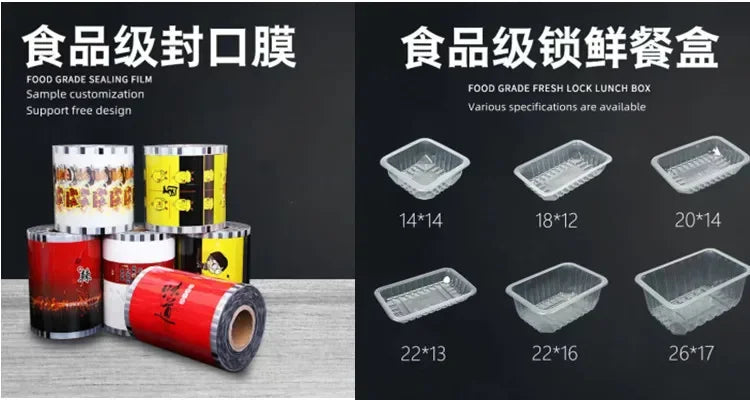Hygine  Vacuum Plastic Skin Pack Machine Tray Sealer Packaging Machine for Food Seafood